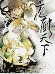出发吧旅人 旅行综艺高清电影免费观看
